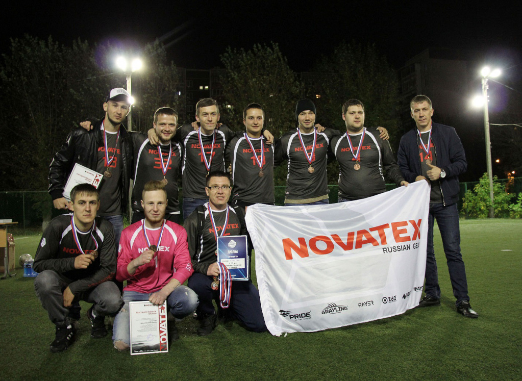«Новатекс» занял 3 место на VI чемпионате «Екабайт-УПИ»! «Новатекс» занял 3 место на VI чемпионате «Екабайт-УПИ»!
